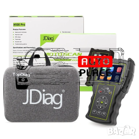JDiag M100 Pro Full Set Диагностичен Инструмент за Мотоциклети и Коли, снимка 9 - Аксесоари и консумативи - 53972969