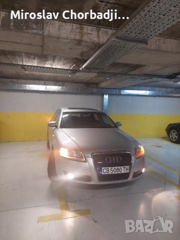 Audi a6 3.0TDI Quatrro, снимка 2 - Автомобили и джипове - 51693626