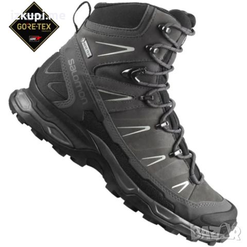 Salomon X Ultra Trek GORE-TEX, снимка 1 - Мъжки боти - 46160821