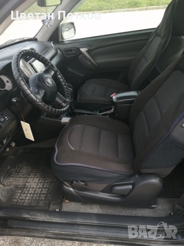Toyota Rav4 , снимка 6 - Автомобили и джипове - 53896602