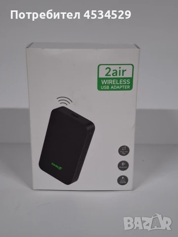 Безжичен адаптер CarlinKit CarPlay/Android Auto, комплект, USB, съвместимост с iPhone и Android 