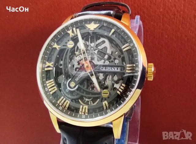 Луксозен автоматик OUPINKE, с гривна, снимка 6 - Мъжки - 49931315