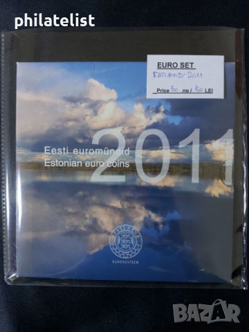 Естония 2011 - Комплектен банков евро сет от 1 цент до 2 евро – 8 монети