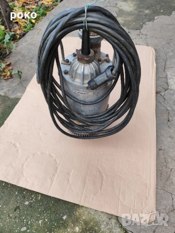 Потопяема водна помпа - Бибо