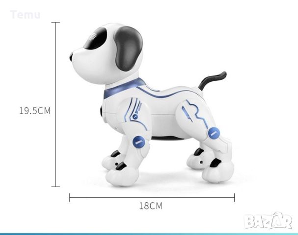 Интелигентна играчка куче - робот, снимка 10 - Други - 45879006