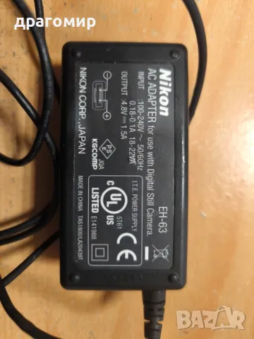 Nikon AC ADAPTER EH-63, снимка 2 - Батерии, зарядни - 48527674