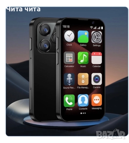 Смартфони, снимка 2 - Други - 52594502