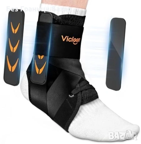 Нова Регулируема ортеза за глезен странични стабилизатори за спорт бягане