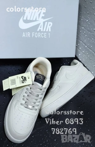 Мъжки маратонки Nike/BR353s