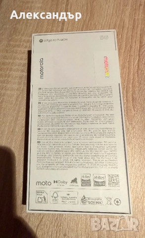Смартфон Motorola Edge 60 Fusion, 12GB RAM, 256GB, 5G, Dual SIM, снимка 7 - Motorola - 52542673