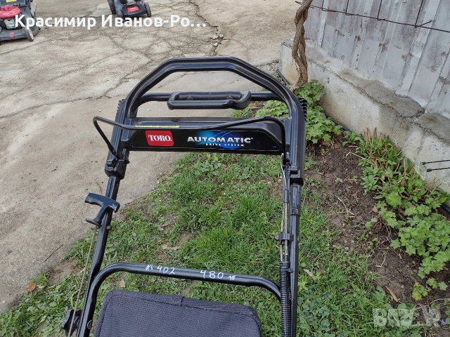 TORO TX-159 Бензинова косачка Торо, снимка 5 - Градинска техника - 54004013