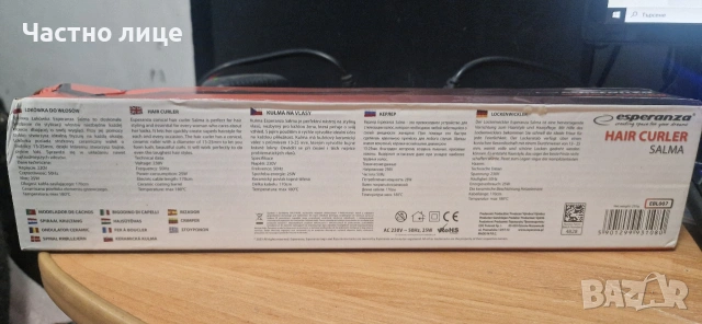 Маша за косa EBL007,360° кабел,керамично покритие FS-16340, снимка 2 - Маши за коса - 53004051