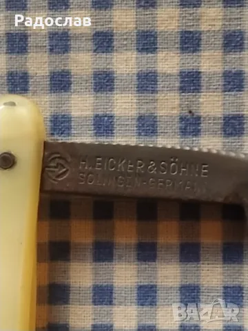 стар бръснач Solingen , снимка 6 - Мъжка козметика - 49629942