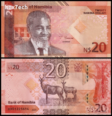 ❤️ ⭐ Намибия 2025 20 долара UNC нова ⭐ ❤️