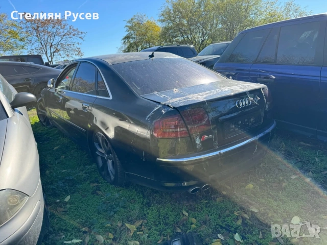  заден извит капак audi s8 a8 d3 5.2 450hp facelift 2009г цена 330 евро   -дава се гол капак без сто, снимка 13 - Части - 53557737