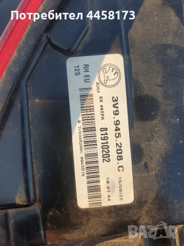 Skoda Superb , снимка 5 - Части - 51405651