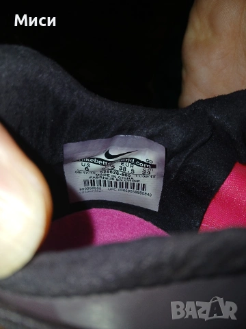 Оригинални шпайкове за Атлетика, снимка 6 - Фен артикули - 53411739