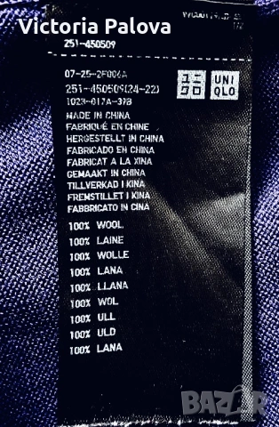 Универсален  пуловер UNIQLO 100% меринос Япония, снимка 5 - Блузи с дълъг ръкав и пуловери - 53169904