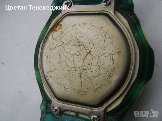 Продавам 5 броя часовници Casio, снимка 11 - Мъжки - 53322784