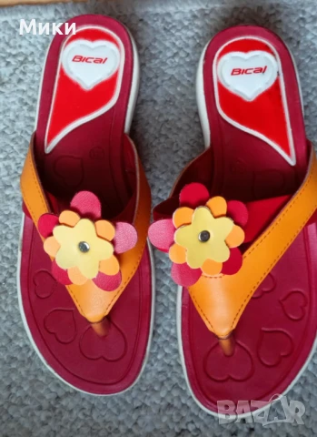 Детски кожени чехли/сандали/обувки 33 номер