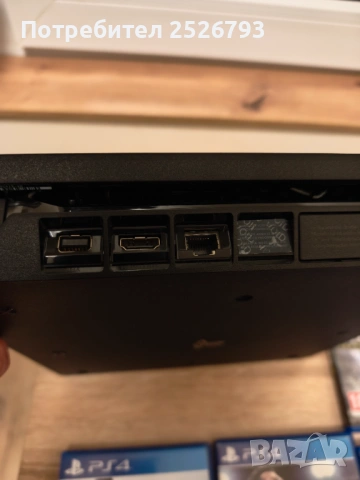Конзола PlayStation 4, 1ТВ + един джойстик+ 4 игри, снимка 2 - PlayStation конзоли - 53952451