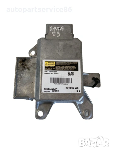 Блок за управление за Saab 9-3 1.9 TiD 120 Hp (2008) 12771237 