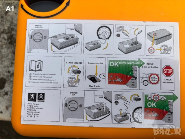 Нов оригинален компресор Peugeot, Citroen , снимка 3 - Аксесоари и консумативи - 51940374