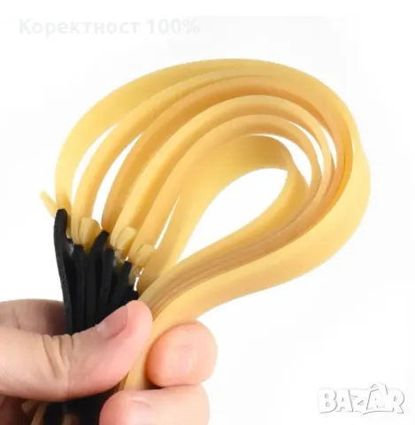 Най яката прашка ловна бойна  (жилка прашка разпинялка) , снимка 13 - Фен артикули - 34751767