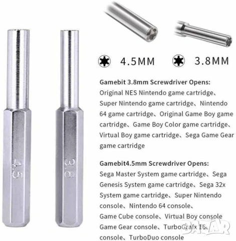 UNITOOL К-т Специални ОТВЕРТКИ 3,8 - 4,5 мм NINTENDO PlayStation SEGA Глух Ключ Вложки Звезди БАРТЕР, снимка 12 - Отвертки - 53700087
