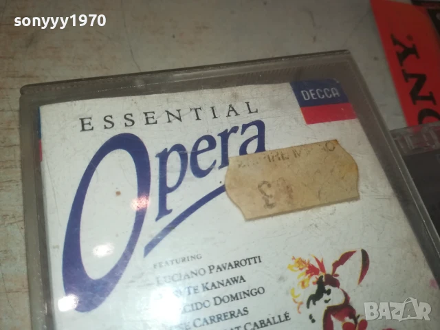 ESSENTIAL OPERA-ORIGINAL TAPE 0308251738, снимка 15 - Аудио касети - 51237654