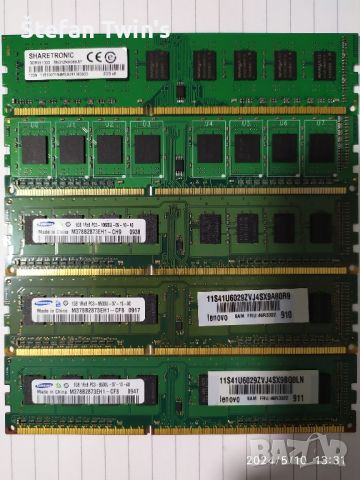 ✅ 7GB DDR3 1333MHz Samsung, Sharetronic, Corsair VS, Рам памет за компютър, снимка 5 - RAM памет - 45674109