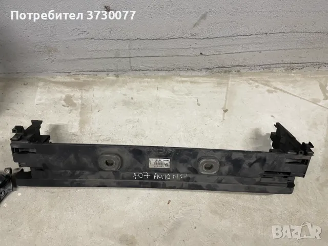 BMW F10 F11 F07 F01 F02 F06 F12 F13 стойка радиатори и перка охлаждане, снимка 3 - Части - 49859510