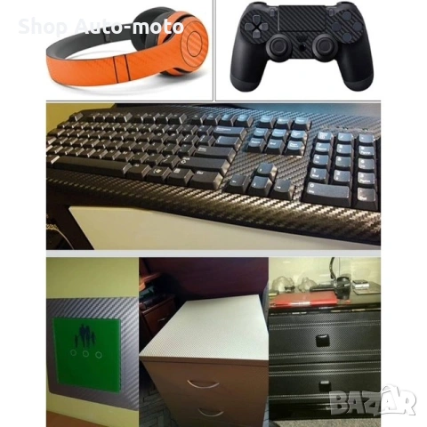 Карбоново фолио Automat, 3M технология, 152см широчина, графит карбон, снимка 6 - Аксесоари и консумативи - 53719750