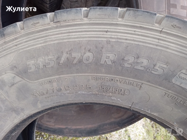 гуми за Камиони 315/70R22.5, снимка 5 - Гуми и джанти - 52883076