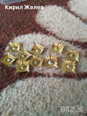 Лот военни вензели 10 броя 51959, снимка 3 - Антикварни и старинни предмети - 52174518