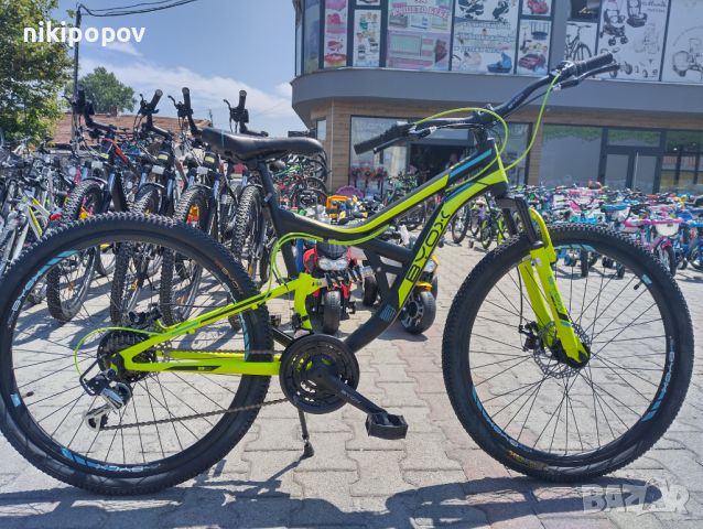 BYOX Велосипед 26" GR жълт, снимка 1 - Велосипеди - 45438486