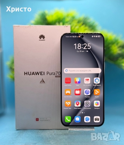 Huawei Pura 70, 256GB, 12GB RAM, Black , снимка 2 - Huawei - 52226894
