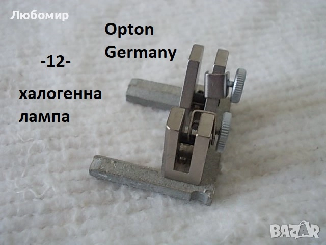 Галетен превключвател и куплунг/цокъл - списък, снимка 12 - Друга електроника - 50433354