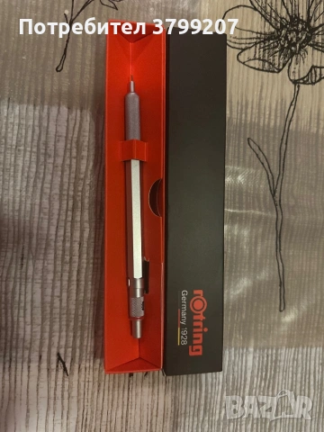 Мултифункционална писалка Rotring 600 3в1