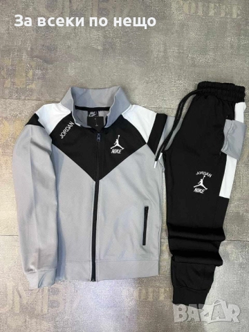 Nike Jordan Детски Екип С Бродирано Лого🔝Детски Спортен Екип Найк Джордан Код B398