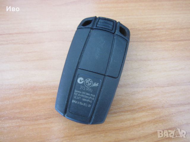 Bmw автоключ Kr55wk49143 6 954 812-01 3 Buttons, снимка 8 - Аксесоари и консумативи - 46576408