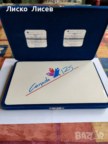 Канада 1992г. 125 години Конфедерация сребро, снимка 5 - Нумизматика и бонистика - 53960236