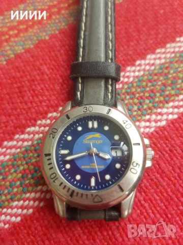 Часовник SLAZENGER син