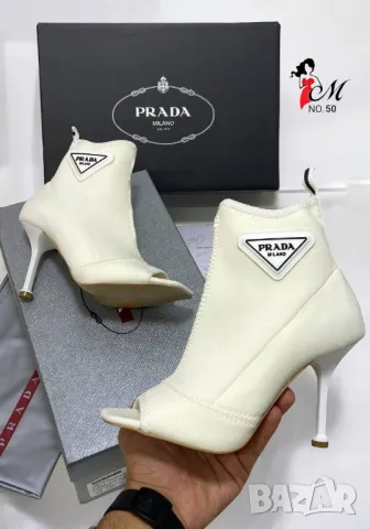 летни боти prada milano , снимка 1 - Дамски боти - 46968561