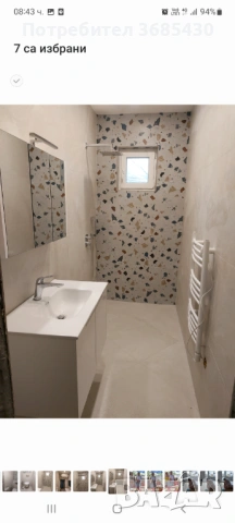 Основен ремонт на баня от А до Я, снимка 7 - Ремонти на баня - 54032704