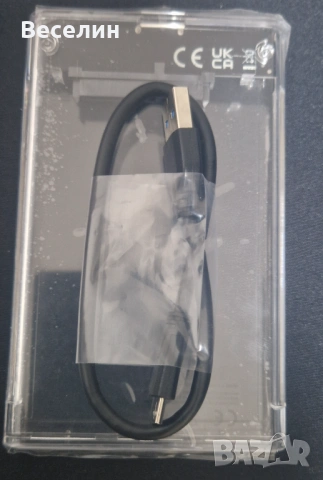 USB 3.0 кутия(case) за 2.5" хард диск, снимка 2 - Други - 53585407