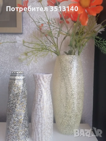 Пластмасова ваза ръчно украсена 21 см , снимка 5 - Вази - 53681177