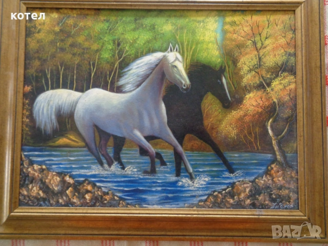 Продавам авторска картина с маслени бои ,,Препускащи коне", снимка 4 - Картини - 53924575