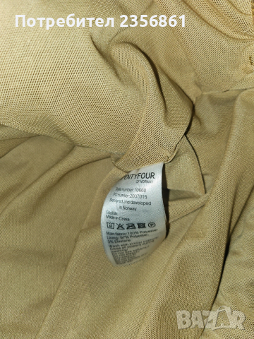 Зимен анорак/суичър , снимка 6 - Суичъри - 53400630