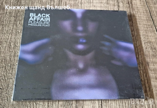 Компакт Дискове - Електронна Музика - Поп: Black Affair - Pleasure Pressure Point - CD Digipack